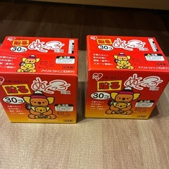 今買い時！　貼るカイロ　2個セット　新品の画像