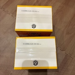 今買い時！　貼るカイロ　2個セット　新品の画像