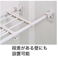 ニトリ 突っ張り棚の画像