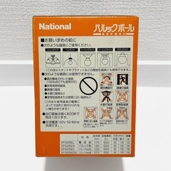 電球型蛍光灯 まとめ売りの画像