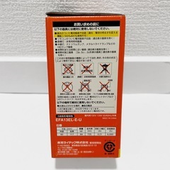 電球型蛍光灯 まとめ売りの画像