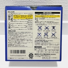 電球型蛍光灯 まとめ売りの画像