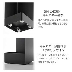 towerトイレ収納の画像