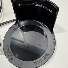 タイガーコーヒーメーカーの画像