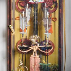 破魔弓　お正月飾り　　④の画像