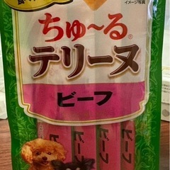 新品🐶いなば ちゅ〜る犬用の画像