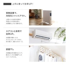 ヒーター　オイルレス　ノンオイルの画像