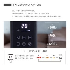 ヒーター　オイルレス　ノンオイルの画像