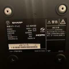 LC-40H30  無料　テレビ　ジャンク　　の画像