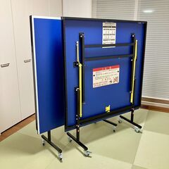 【☆美品☆】卓球台　セパレート式 移動キャスター付きの画像