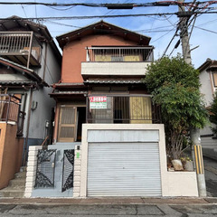 5ＤＫ ✨空室続きで困っている大家さん（オーナーさん）✨是非お力...