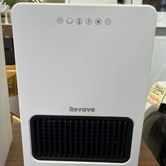 【リサイクルショップ ピカソ 小松原】🌟✨美品 人感センサー付き‼️おしゃれ電気ファンヒーター】Revave 1500W✨HW-PRO✨★3886★の画像