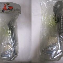 GΣ足258 サイドスタンド INOUE YAMAHA パッソーラ 未開封品 検：パッソル タクト リード 旧車 バイク スクーター 希少 入手困難 レア 足立区/岩槻区の画像