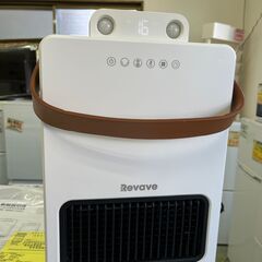 【リサイクルショップ ピカソ 小松原】🌟✨美品 人感センサー付き‼️おしゃれ電気ファンヒーター】Revave 1500W✨HW-PRO✨★3886★の画像