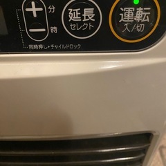 CORONA 石油ファンヒーター　2020年製の画像