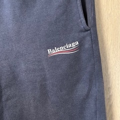 バレンシアガ BALENCIAGA スウェットパンツ キャンペーンロゴ XXSの画像