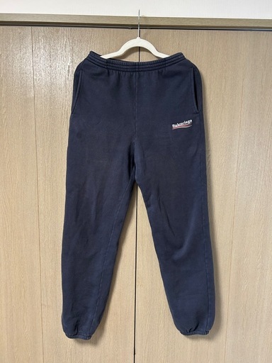 バレンシアガ BALENCIAGA スウェットパンツ キャンペーンロゴ XXS