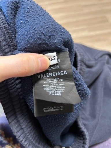 バレンシアガ BALENCIAGA スウェットパンツ キャンペーンロゴ XXS