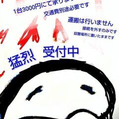 ブロマイド　part-9　名刺の画像