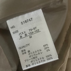 HK WORKS LONDONのバックプリーツコートです☺️の画像