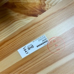 IKEA JOKKMOKK  ダイニングテーブルの画像