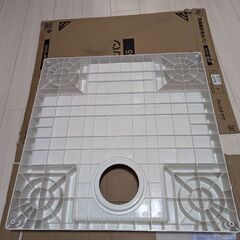 洗濯機用防水パン アイリスオーヤマ 65サイズの画像