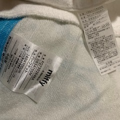 子供　子供用　動物　ミッフィー 　タオルケット　ハーフケットの画像