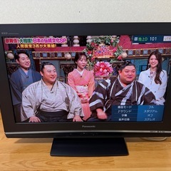 Panasonic VIERA 32インチ｜2008年製｜正面めっちゃキレイ｜リモコン＆TV線×2＋HDMI付きの画像