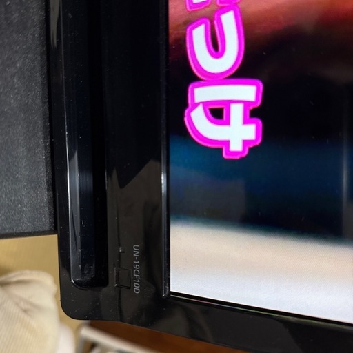 パナソニック　テレビ