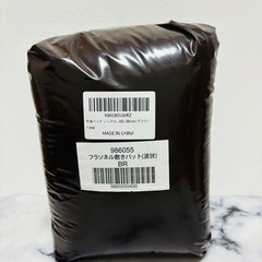 敷きパッド シングル ベッドパッド 冬用 100×205cm ブラウンの画像