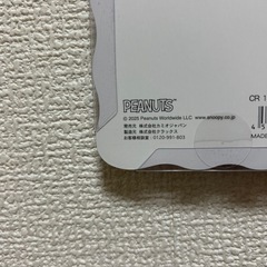 cottonpuffy スヌーピー コットンパフィーシールの画像