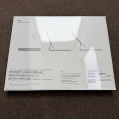 iPad air pro 11インチ　キーボードの画像