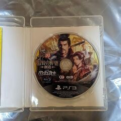 PS3ソフト２本　信長の野望創造ｐｋ　龍が如く維新の画像