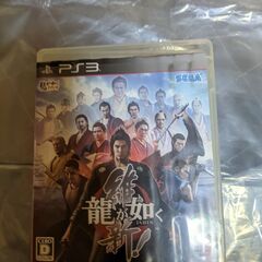 PS3ソフト２本　信長の野望創造ｐｋ　龍が如く維新の画像