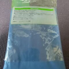 レインコート　Mサイズ　2枚セット　おまけ　防災　避難　給水袋の画像