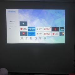 YOHWICK プロジェクター（リモコン付き）の画像