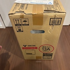 値下げ交渉あり❗️　東邦ガスファンヒーター 〜9畳 都市ガス RC-24FSH の画像