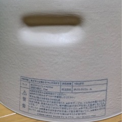 Bumbo（バンボ） ベビーソファ（専用腰ベルト入り）の画像