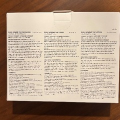 BULK HOMME THE TRAVEL SET 4点セットの画像