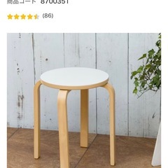 ・【ニトリ】折りたたみ机1000円/スツール500円✨複数割あり ・机×4/スツール×6｜軽量&省スペース🪑まとめ買い歓迎！ ・学習机/PC机に◎二トリ折りたたみデスク＆スツールの画像