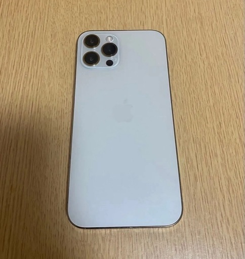 iPhone12 Pro Max