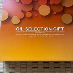 日清オイリオ　ギフトセットの画像