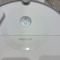 ロボット掃除機　roborockの画像