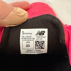 【ニューバランス】　23cm トレーニングシューズ　　
の画像