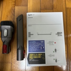 【決定】訳有 現状渡し　dyson v7 ダイソンの画像