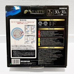 丸形LED•蛍光灯 直管LED•蛍光灯 まとめ売りの画像