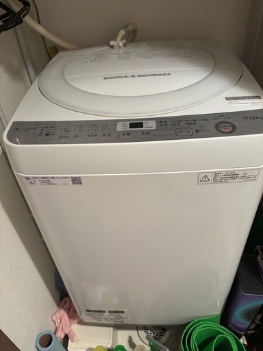 【12/18まで売れなければ友人に譲ります】シャープ洗濯機7kg