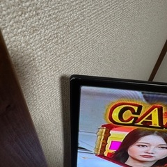 フナイ55インチ有機ELテレビの画像