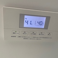 【ジャンク】SUNPOTエコフィール お湯張り/ 追い焚きの画像