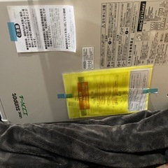 【ジャンク】SUNPOTエコフィール お湯張り/ 追い焚きの画像